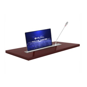 HY-7200-17T-C - Thiết bị Chủ tịch nâng hạ màn hình kép 17.3 inch kèm micro & bảng tên HUAIN
